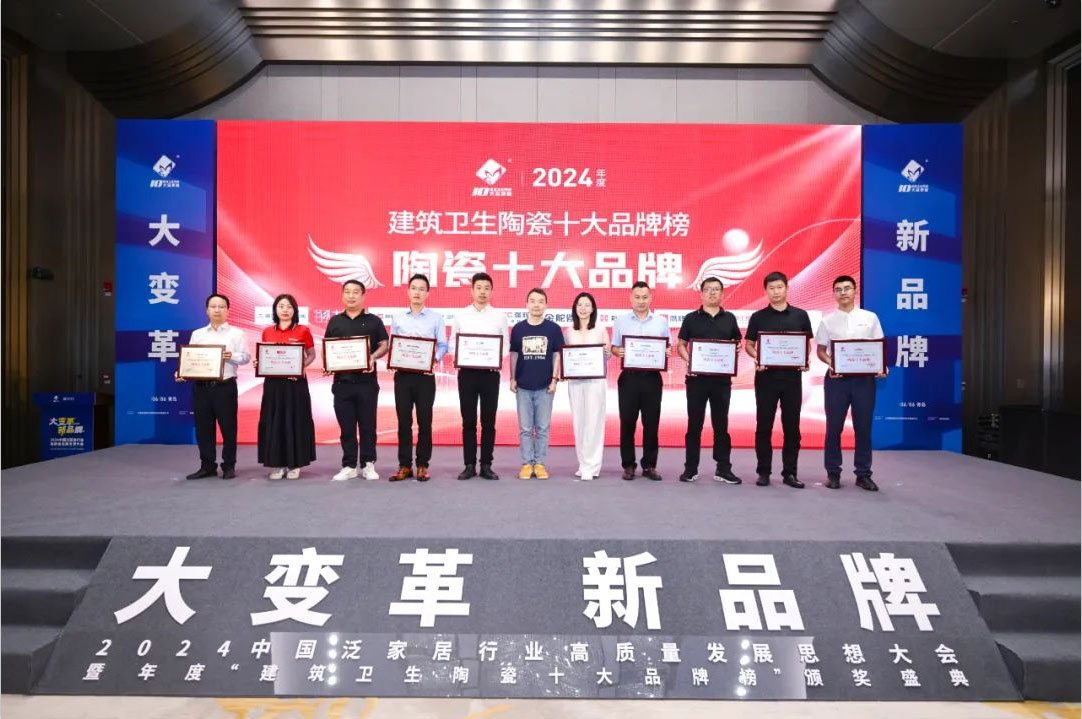 微信圖片_20240618105936.jpg