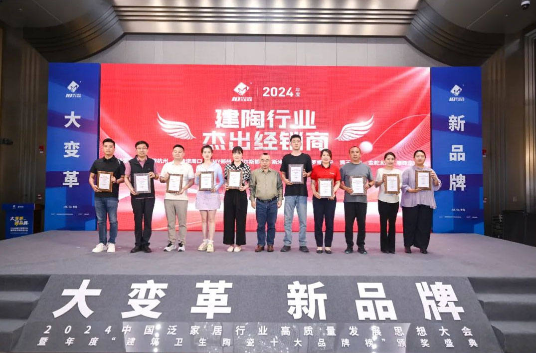 微信圖片_20240618105953.jpg