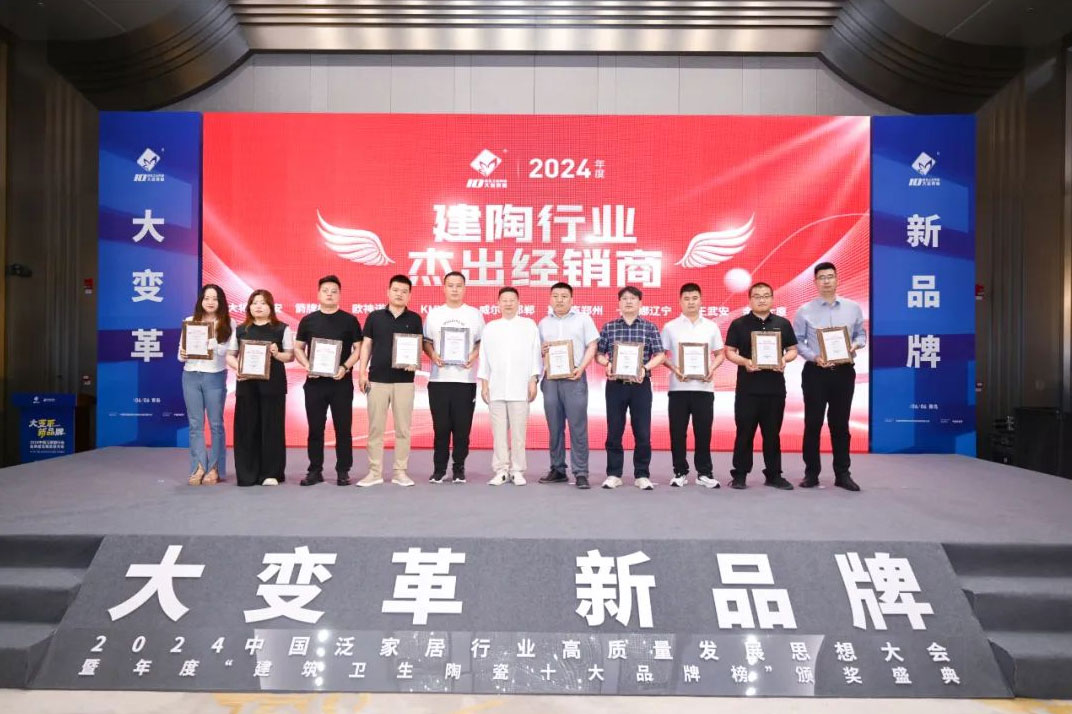 微信圖片_20240618105956.jpg